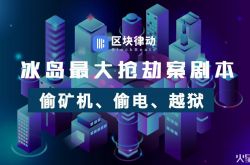 (8分钟教程)丽江工厂招聘普工_哔哩哔哩-3